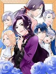剑来漫画主角陈平安人物立绘